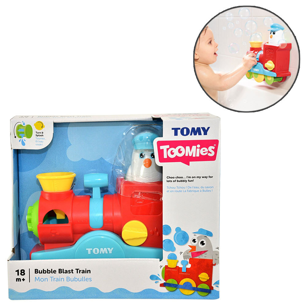 bubble blast train