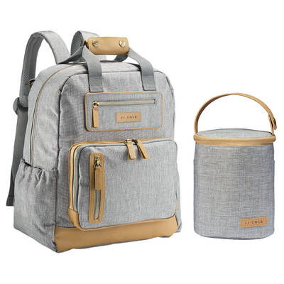 JJ Cole Papago Baby Nappy Backpack w/Cooler Bottle Bag - Heather Grey