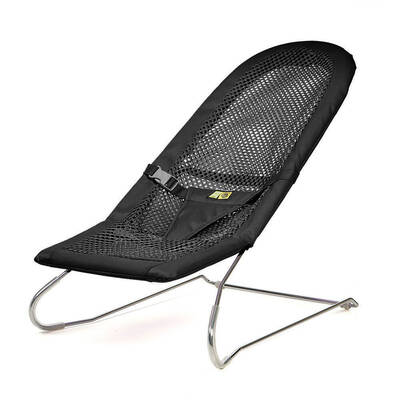 Serenity Black Infant Baby Bouncer Chair